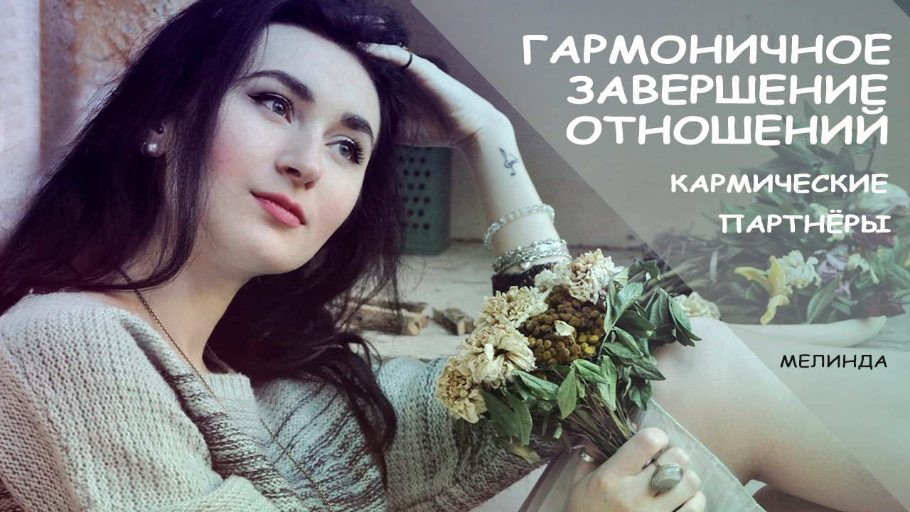 застравка курса едстон